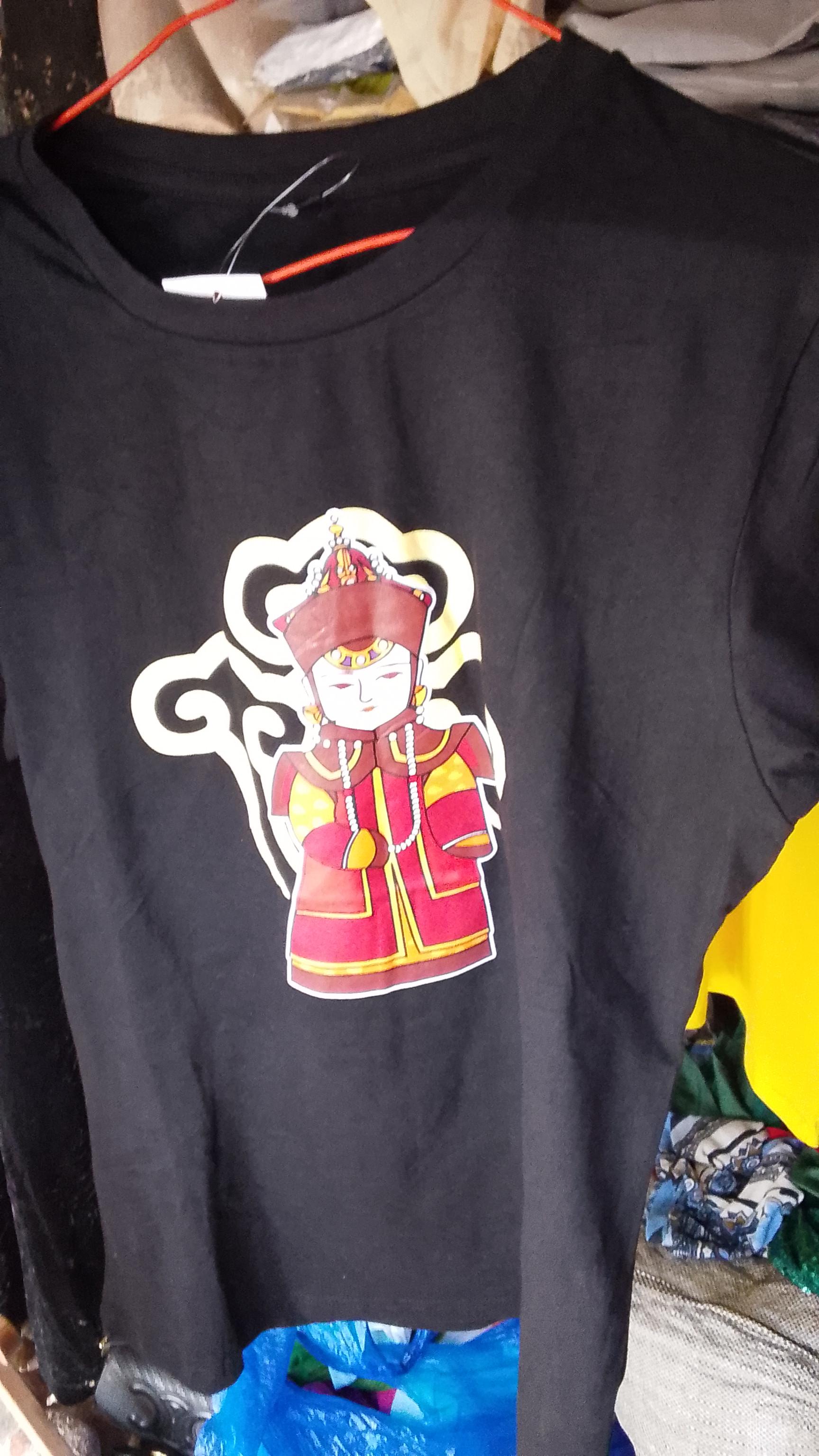Ladies top