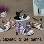 Children shoes